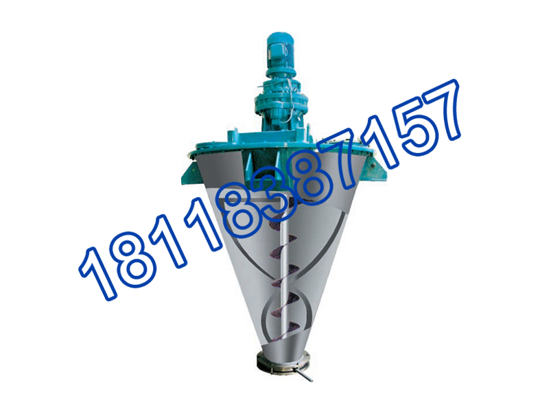 DSH 系列錐形螺桿螺帶混合機