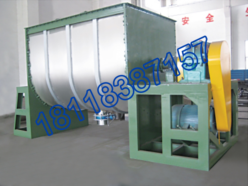 WLDH 系列臥式螺帶混合機