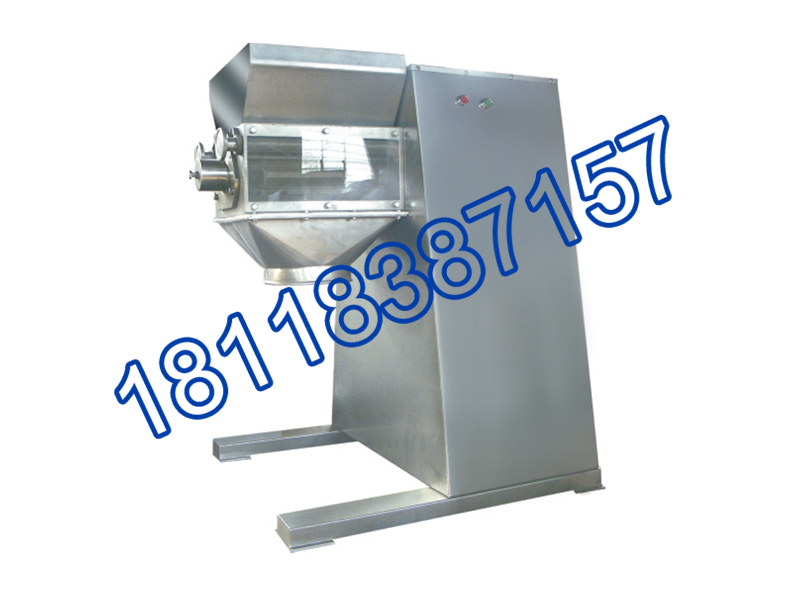 YK160 系列搖擺式制粒機