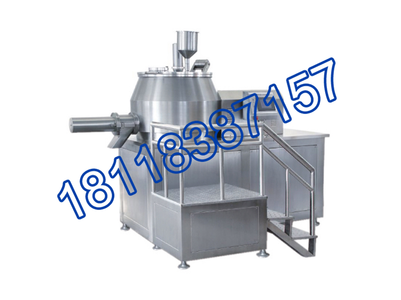 GHL 系列高效濕法混合制粒機